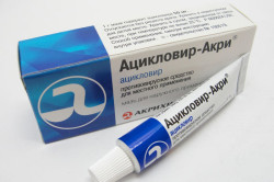 Ацикловир для лечения герпеса