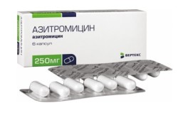 Азитромицин для лечения уреаплазмы