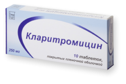 Кларитромицин для лечения микоплазмоза