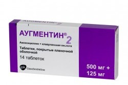 Аугментин для лечения уретрита, вызванного гонококком