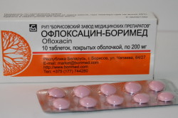 Офлоксацин при хламидиозе