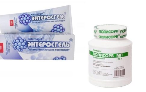 Сравнение Полисорба и Энтеросгеля