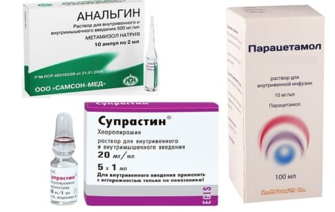 Можно ли принимать одновременно Парацетамол, Анальгин и Супрастин?