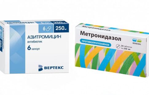 Можно ли принимать одновременно Азитромицин и Метронидазол?